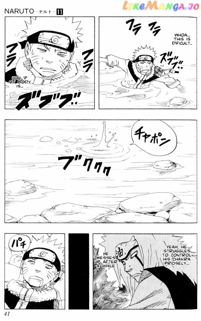 Naruto - Manga Chapter 92 - page 16