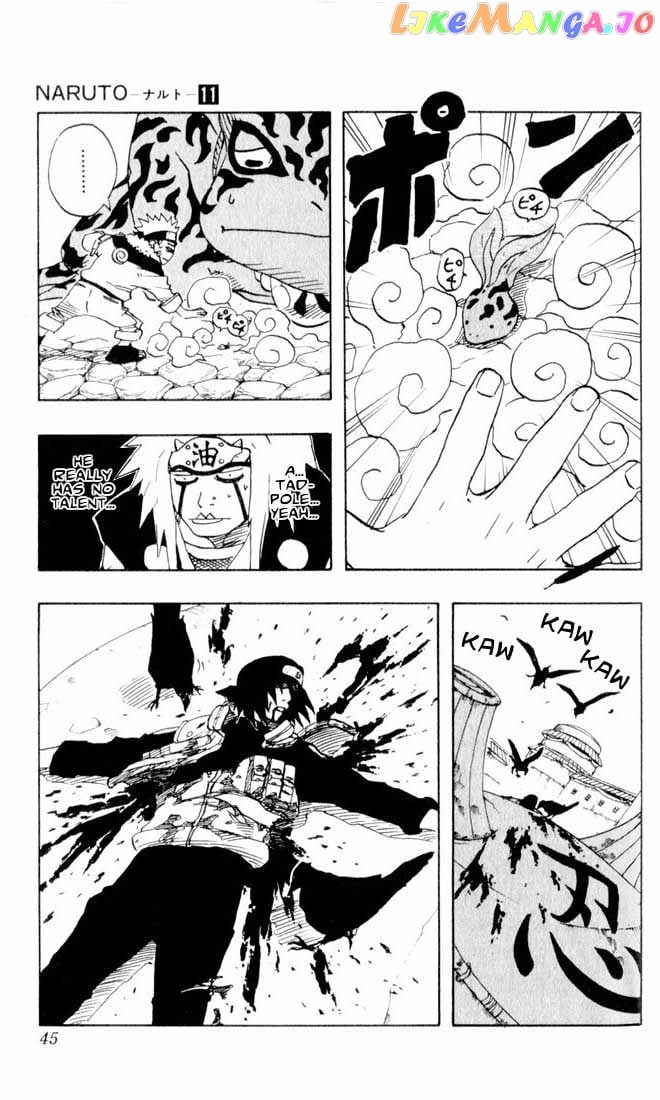 Naruto - Manga Chapter 92 - page 20