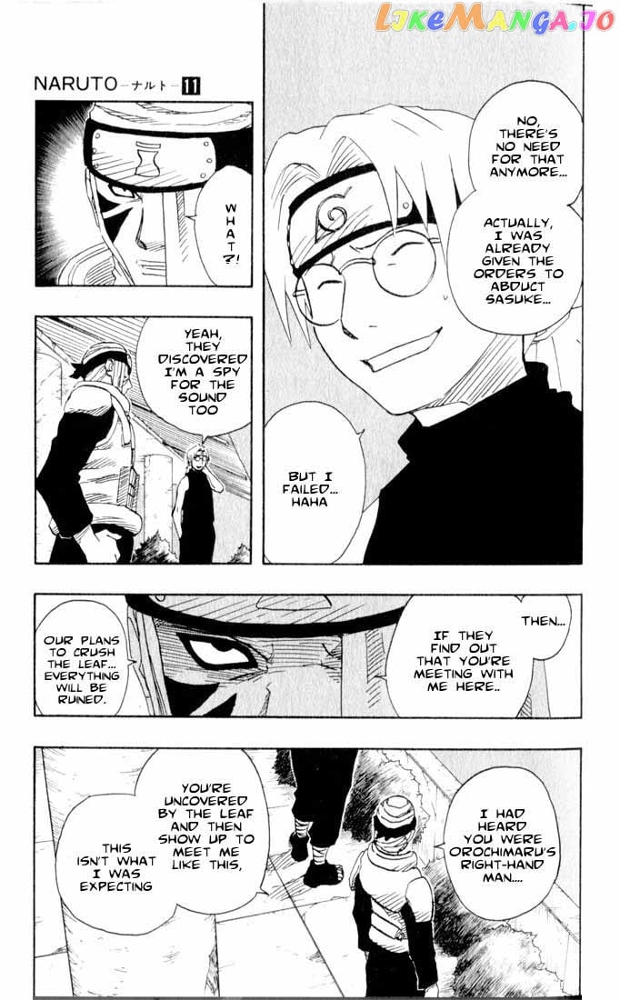 Naruto - Manga Chapter 92 - page 4