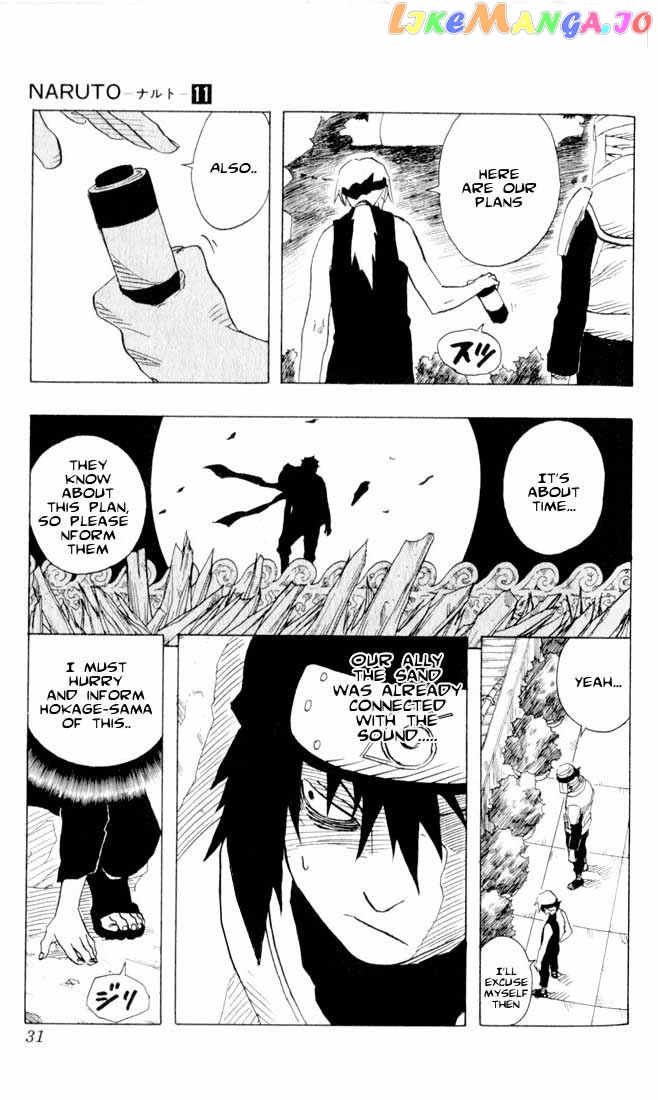 Naruto - Manga Chapter 92 - page 6