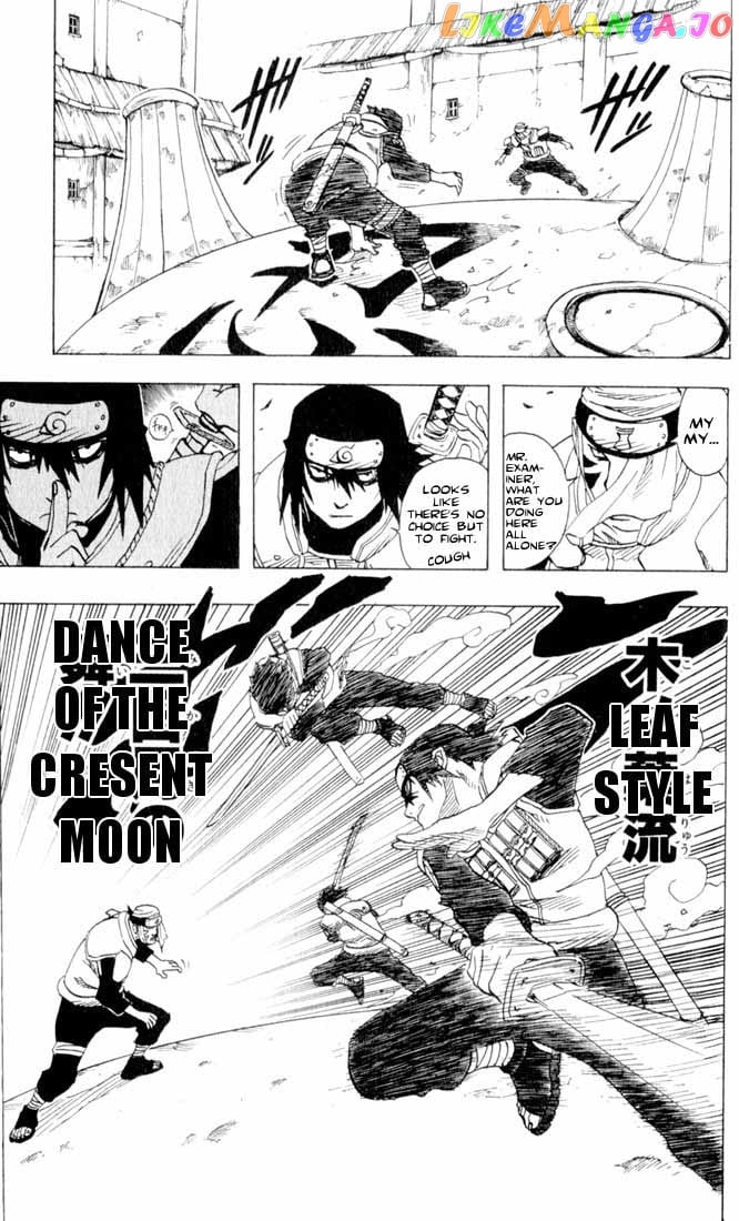 Naruto - Manga Chapter 92 - page 8