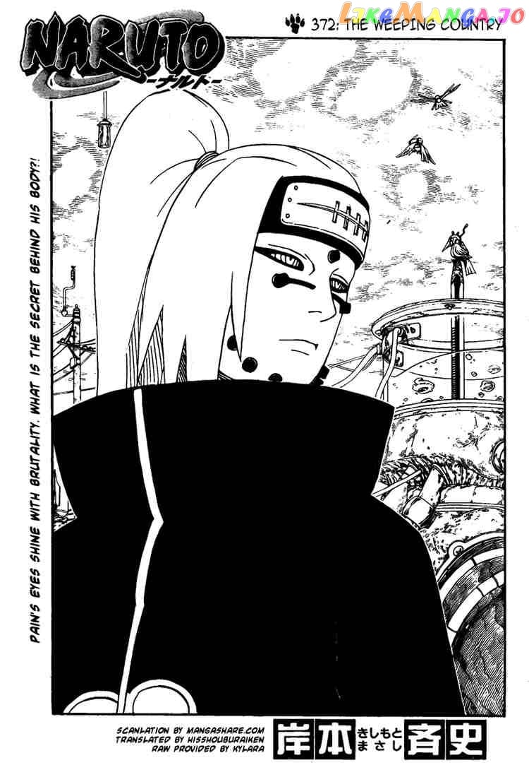 Naruto - Manga Chapter 372 - page 1