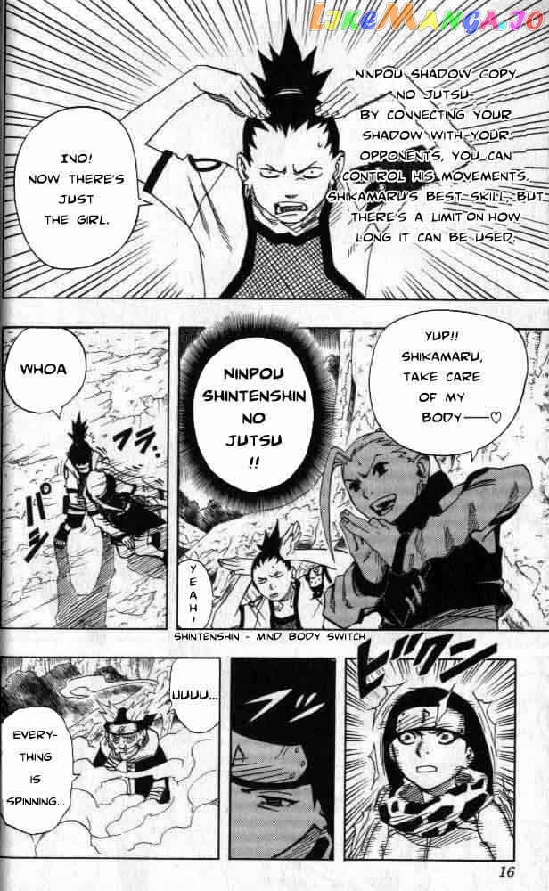 Naruto - Manga Chapter 55 - page 11