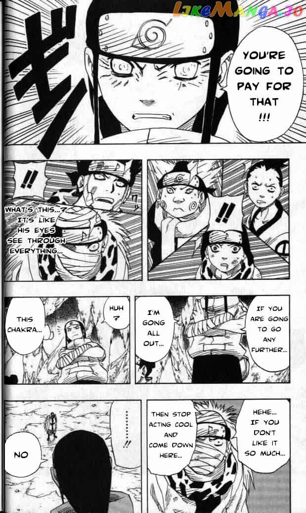 Naruto - Manga Chapter 55 - page 17