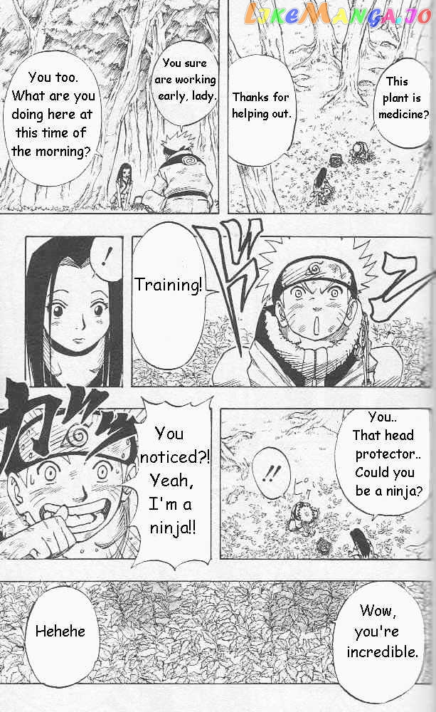 Naruto chapter 21 - page 8