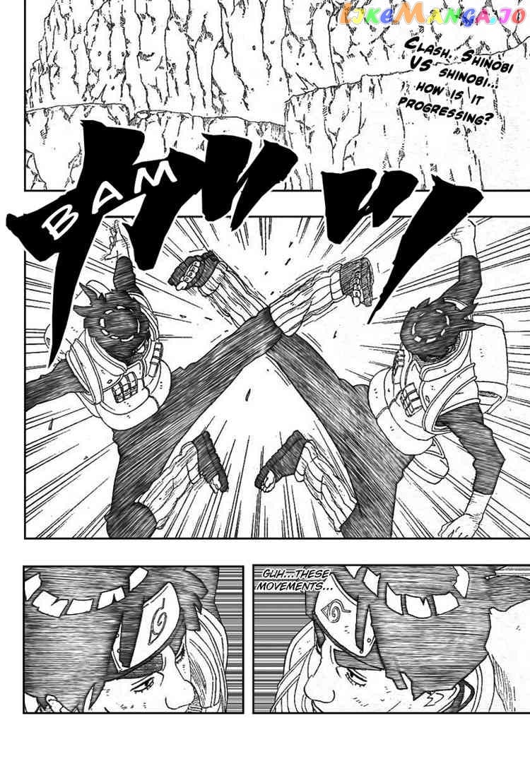 Naruto - Manga Chapter 265 - page 2