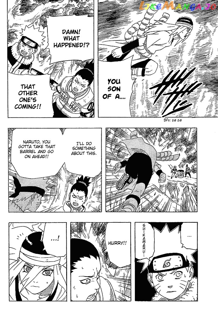 Naruto - Manga Chapter 200 - page 18