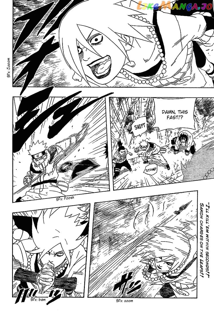 Naruto - Manga Chapter 200 - page 2