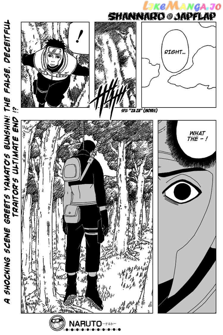 Naruto - Manga Chapter 298 - page 19