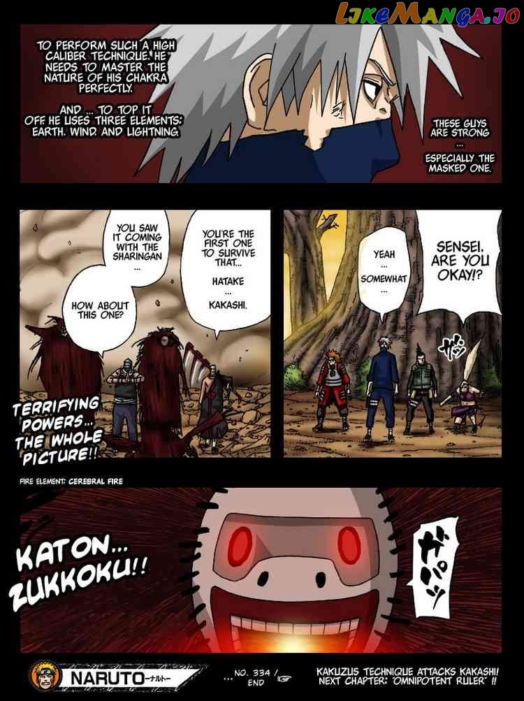 Naruto - Manga Chapter 334 - page 16