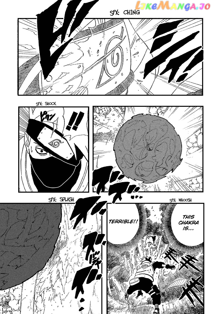 Naruto - Manga Chapter 233 - page 4