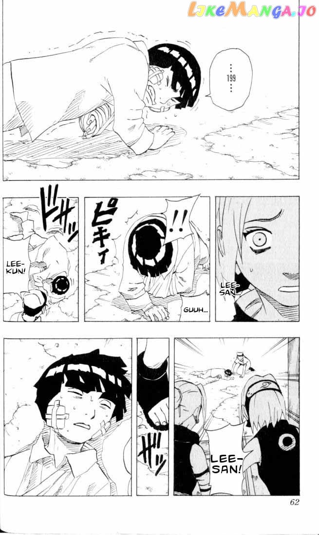 Naruto - Manga Chapter 93 - page 17