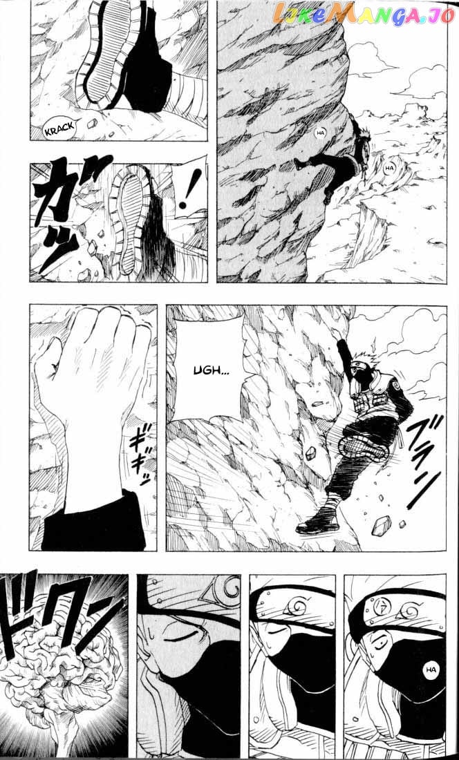 Naruto - Manga Chapter 93 - page 8