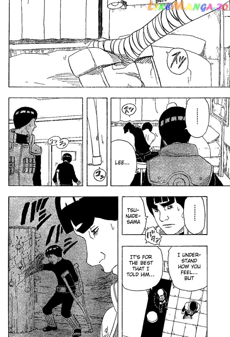 Naruto - Manga Chapter 173 - page 6