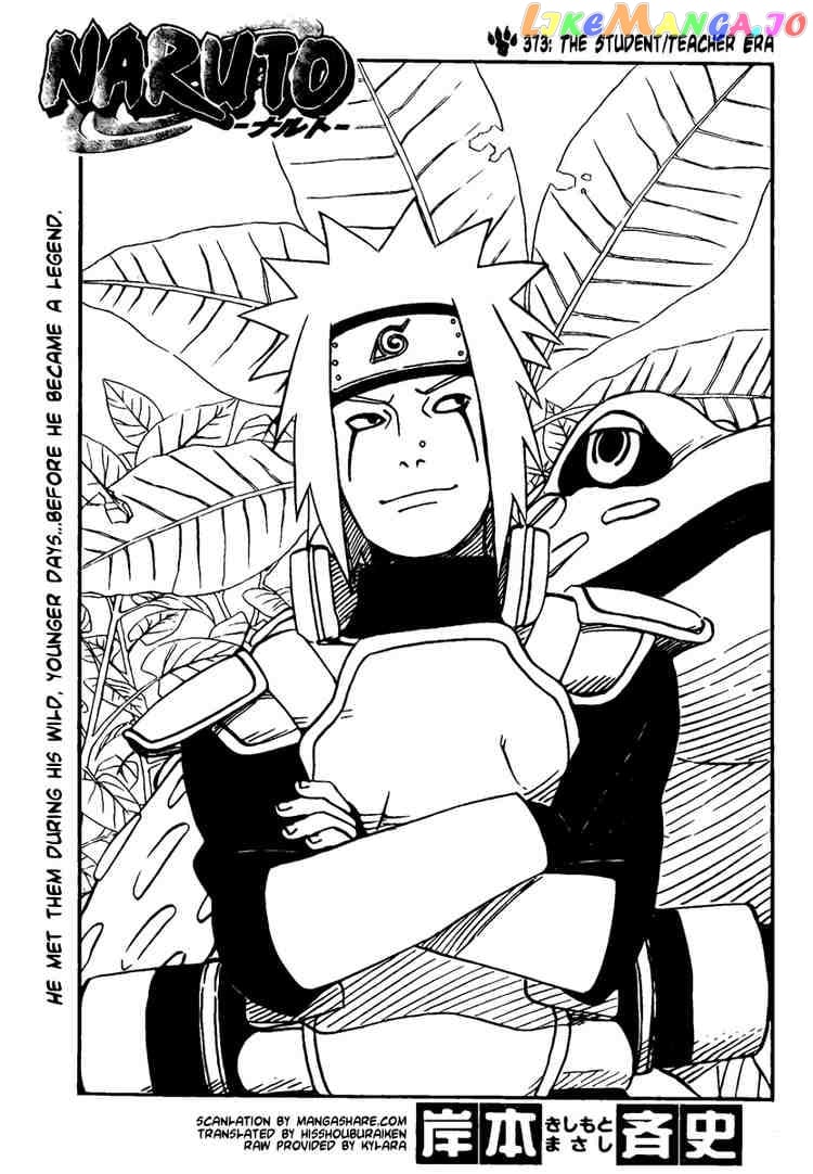 Naruto - Manga Chapter 373 - page 1