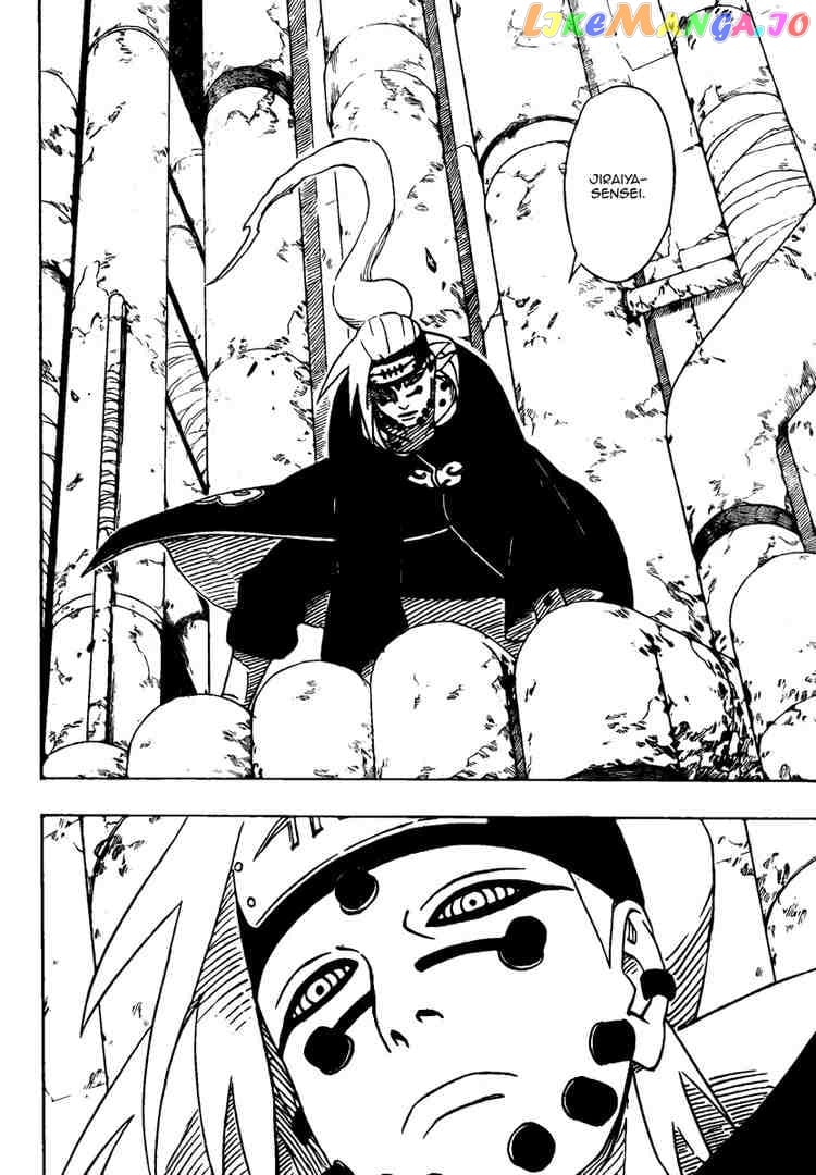 Naruto - Manga Chapter 373 - page 16