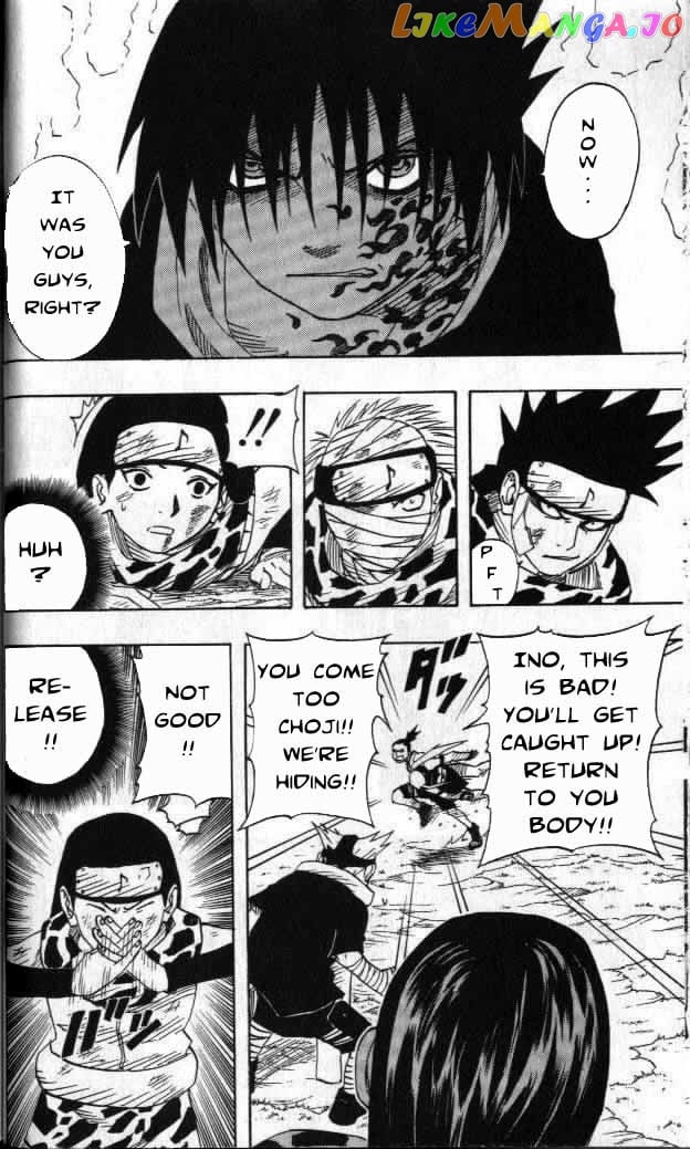 Naruto - Manga Chapter 56 - page 5