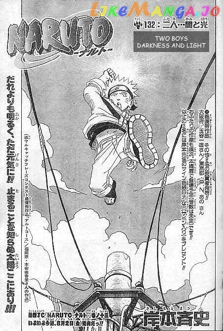 Naruto - Manga Chapter 132 - page 1