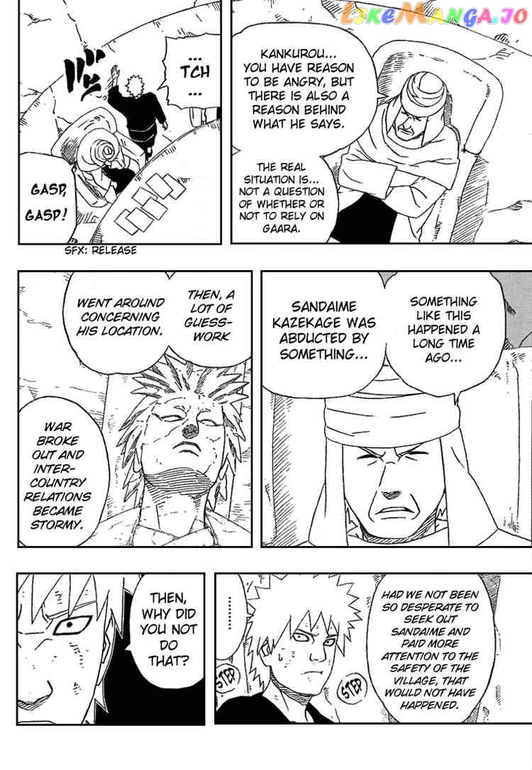 Naruto - Manga Chapter 266 - page 10