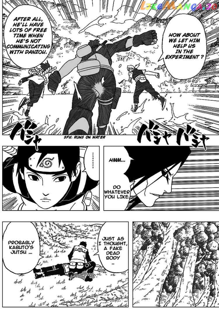 Naruto - Manga Chapter 299 - page 15