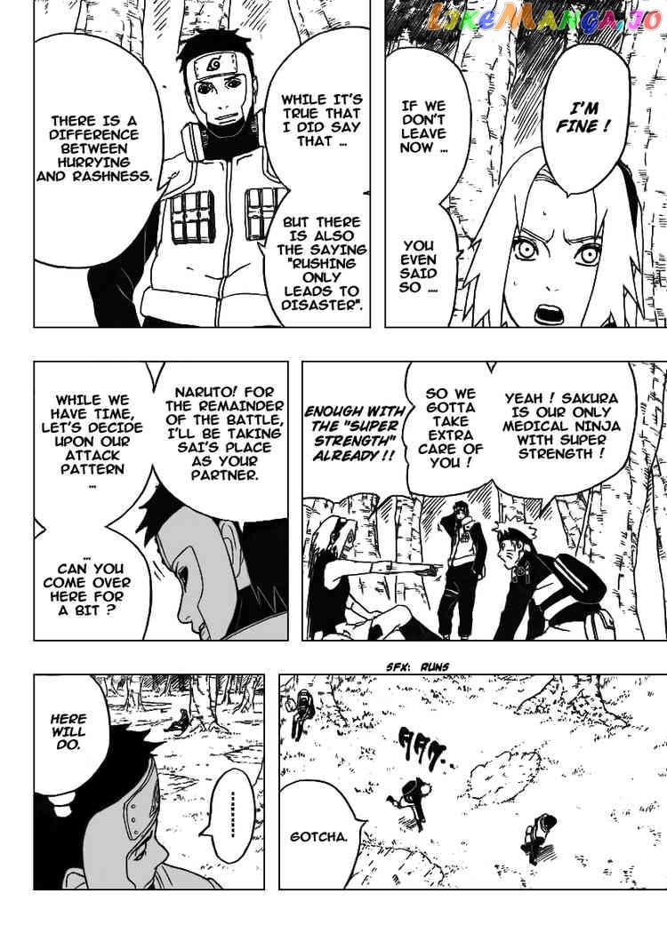 Naruto - Manga Chapter 299 - page 7