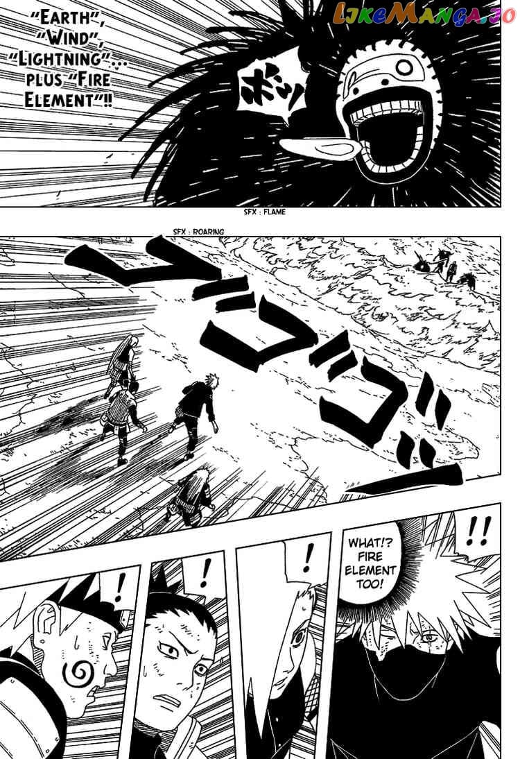 Naruto - Manga Chapter 335 - page 1