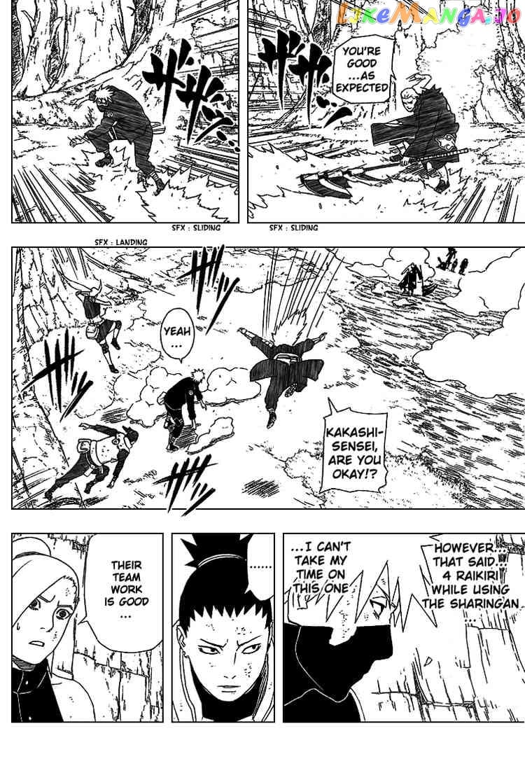 Naruto - Manga Chapter 335 - page 4