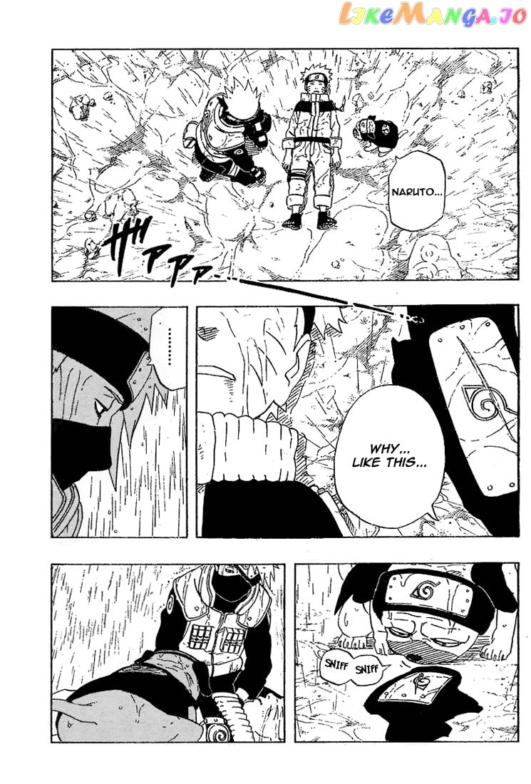 Naruto - Manga Chapter 234 - page 3