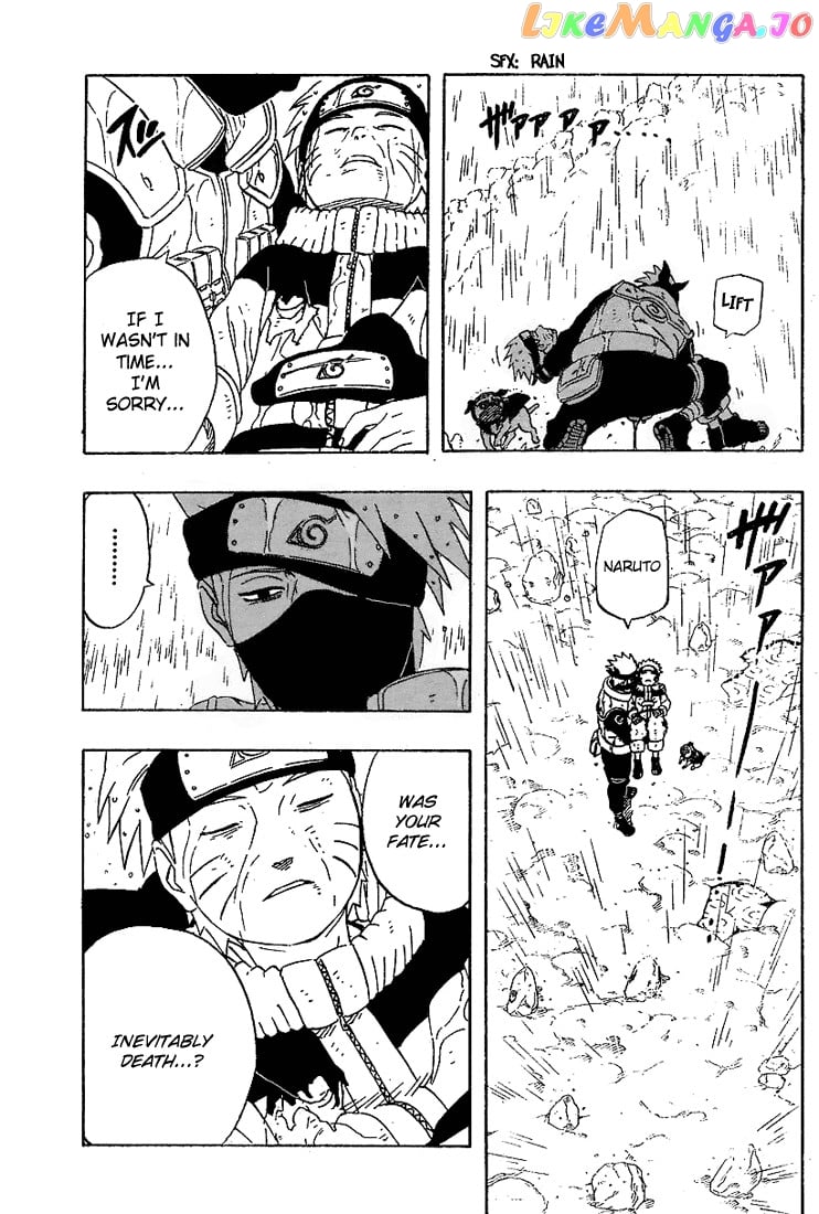 Naruto - Manga Chapter 234 - page 5