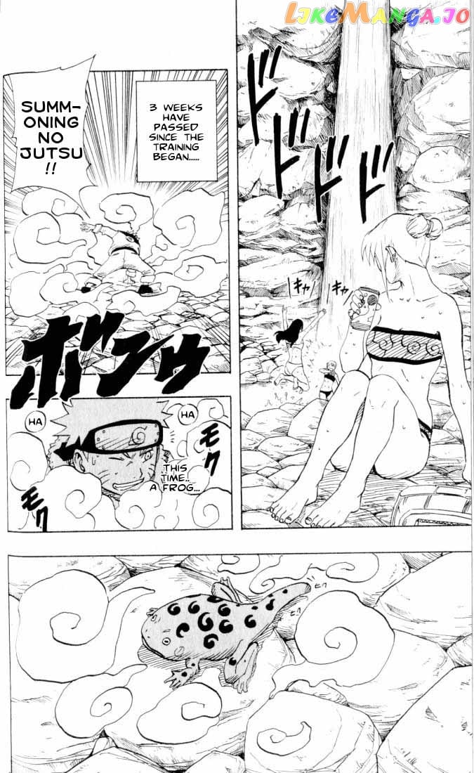 Naruto - Manga Chapter 94 - page 3