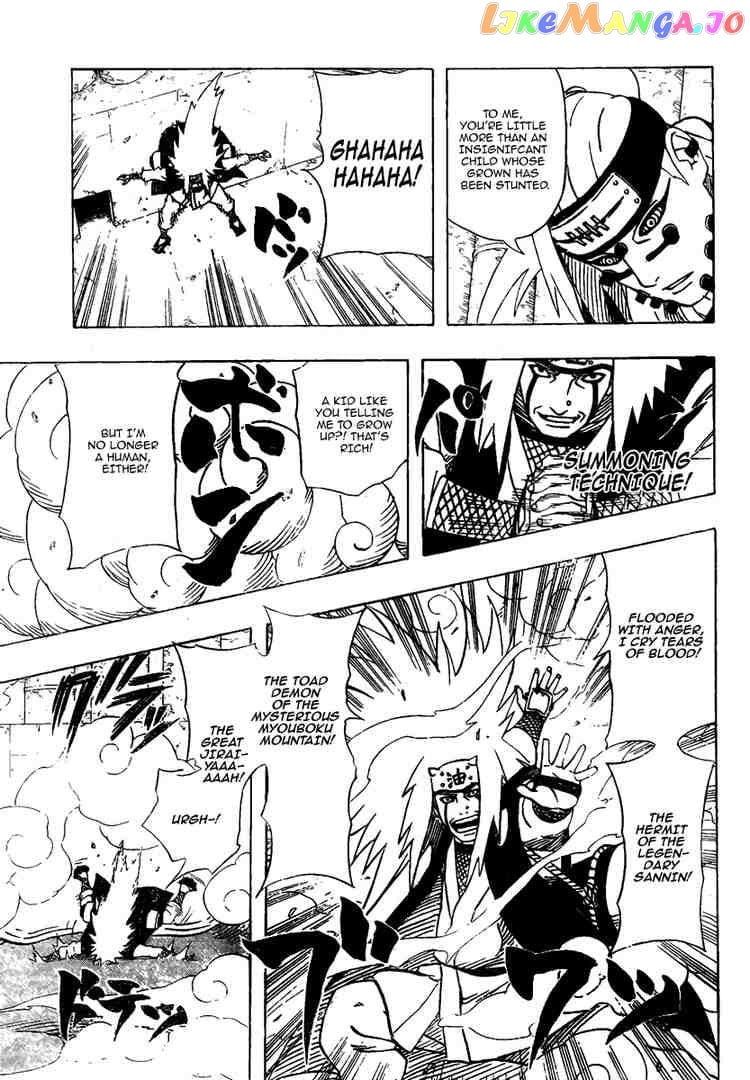 Naruto - Manga Chapter 374 - page 15