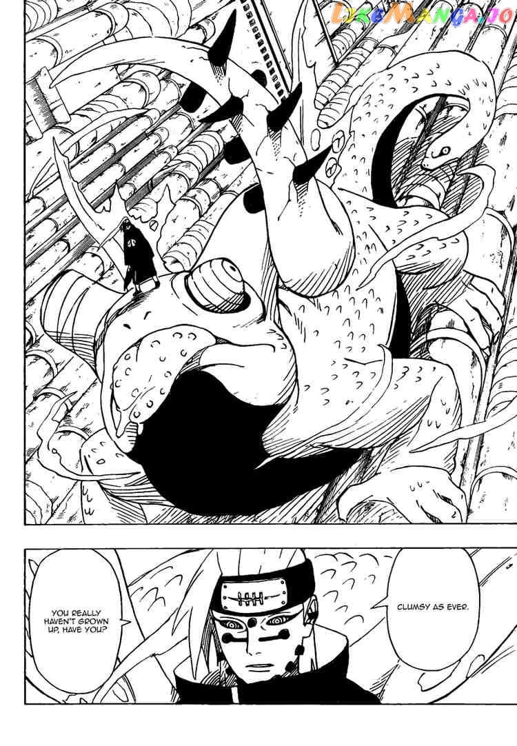 Naruto - Manga Chapter 374 - page 16