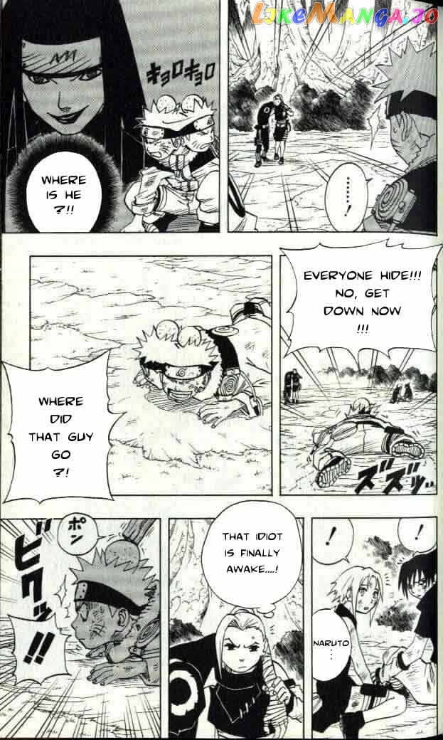 Naruto - Manga Chapter 57 - page 4