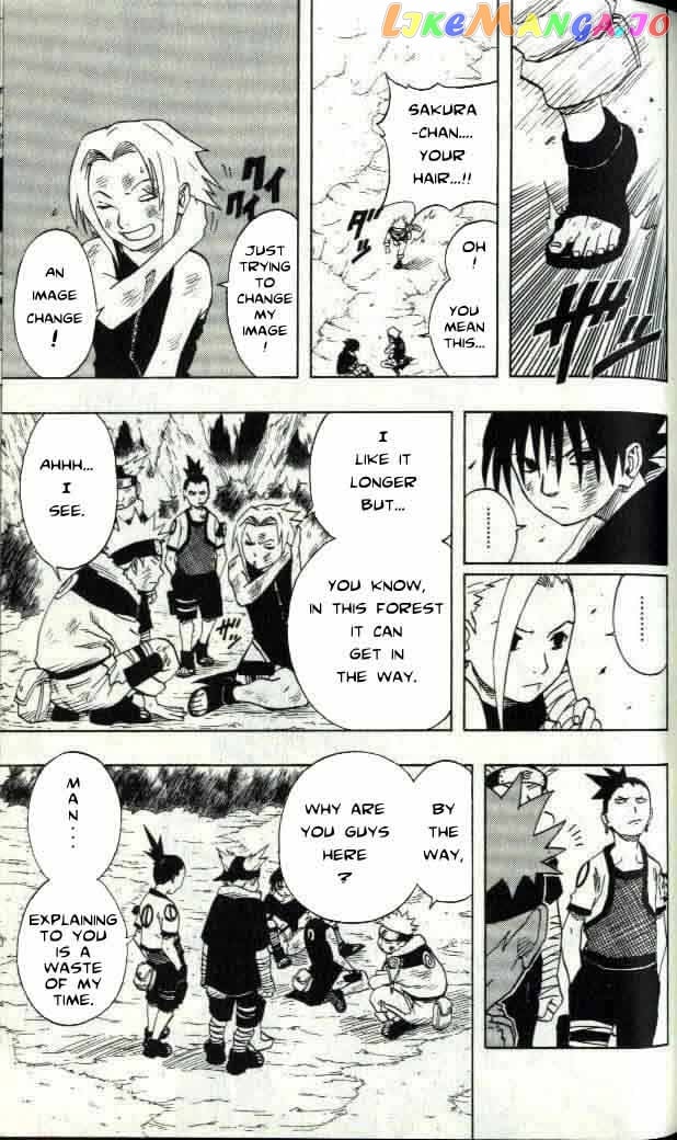 Naruto - Manga Chapter 57 - page 6