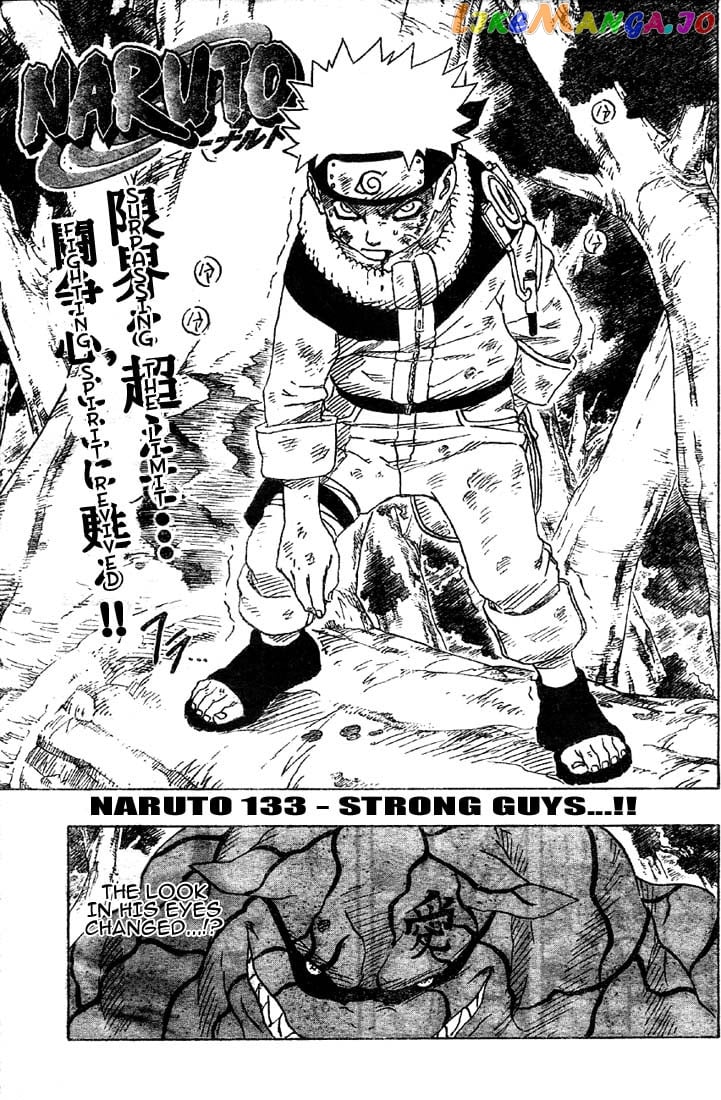 Naruto - Manga Chapter 133 - page 1