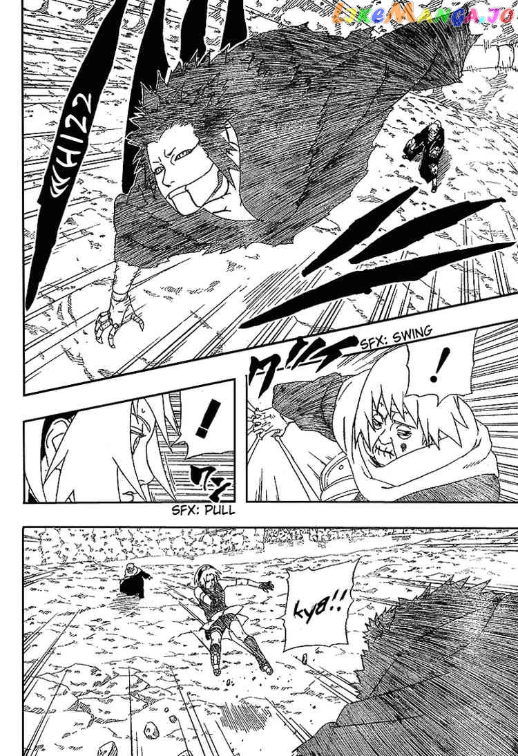 Naruto - Manga Chapter 267 - page 6