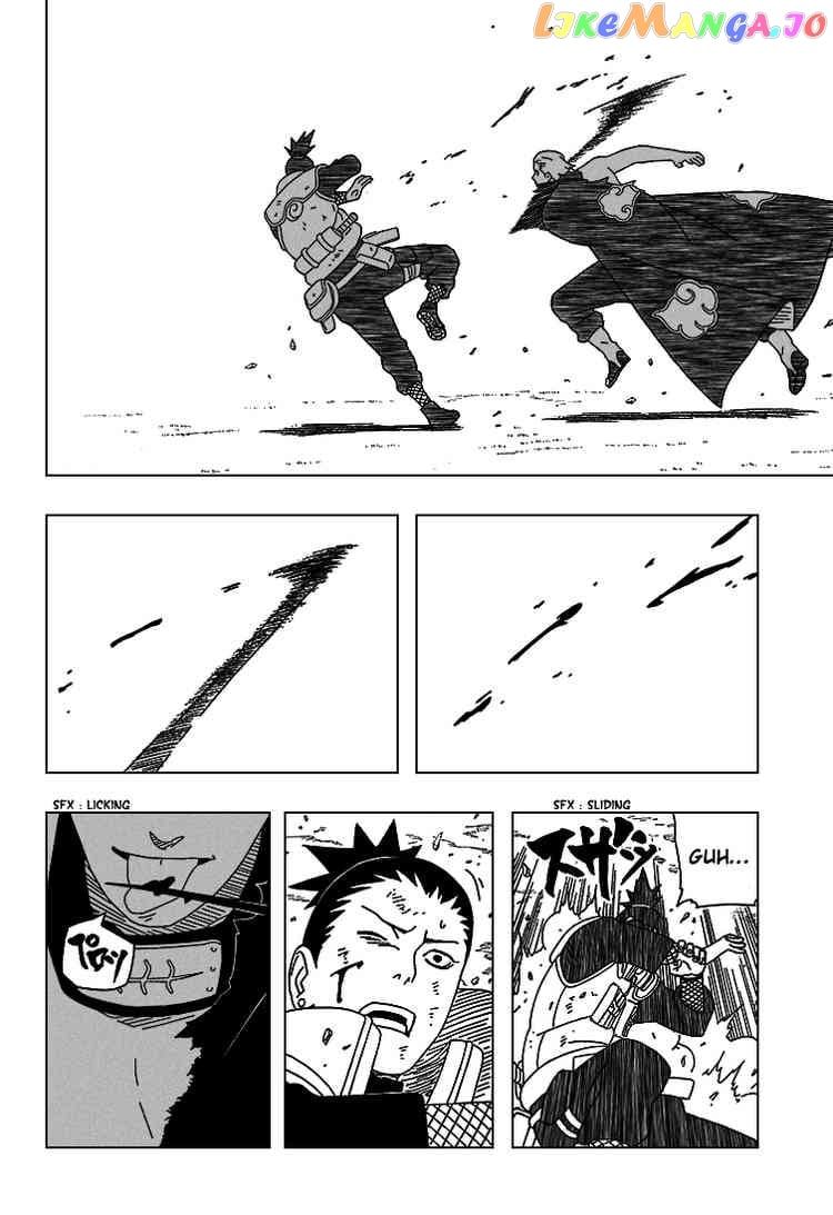 Naruto - Manga Chapter 336 - page 8