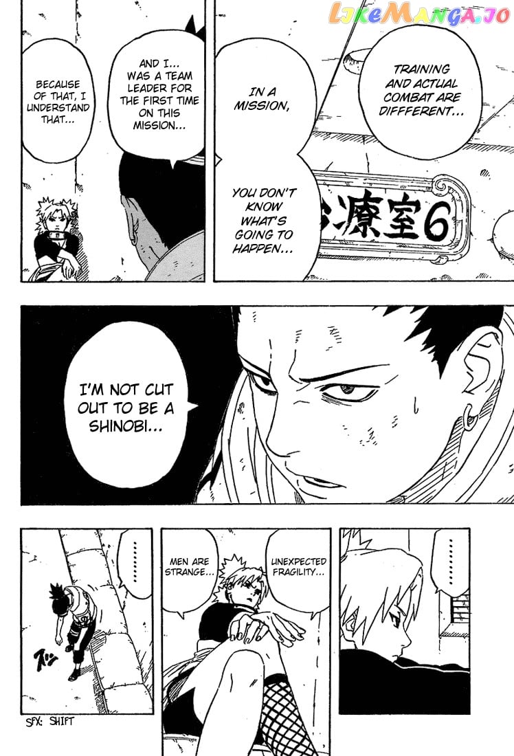 Naruto - Manga Chapter 235 - page 13