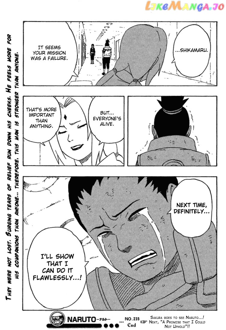 Naruto - Manga Chapter 235 - page 20