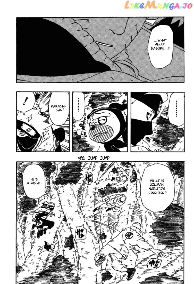 Naruto - Manga Chapter 235 - page 4