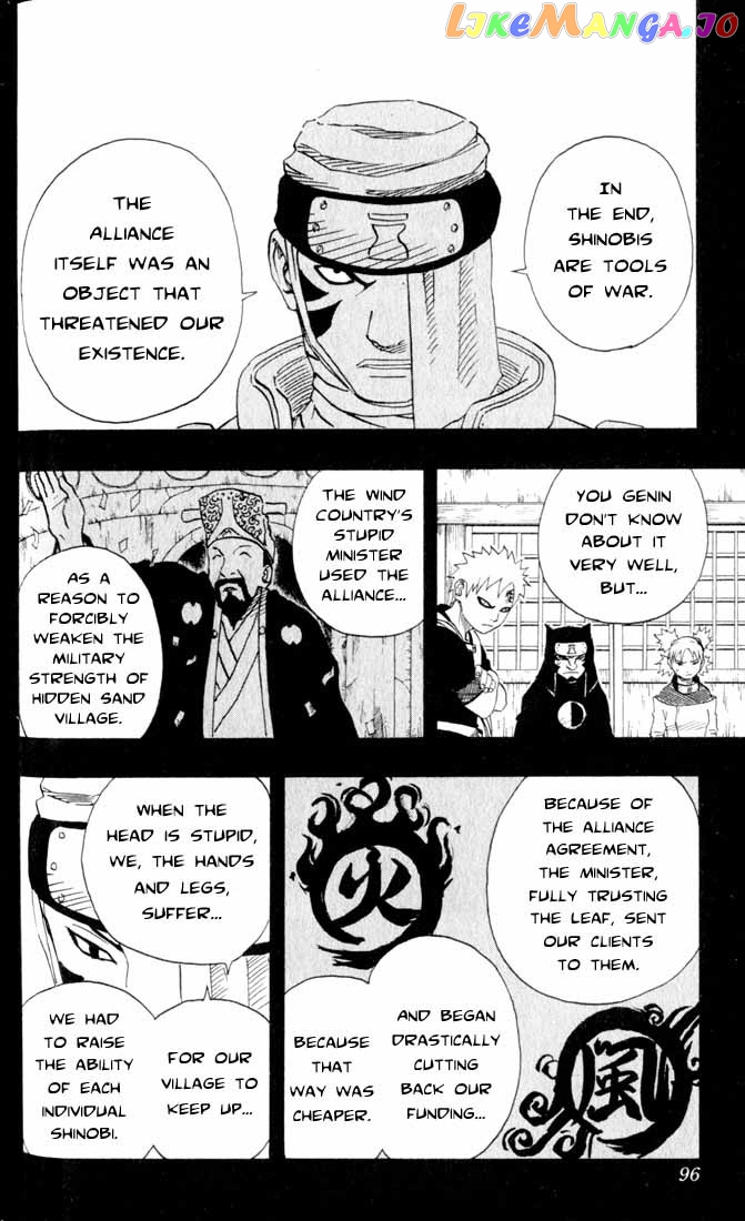 Naruto - Manga Chapter 95 - page 10