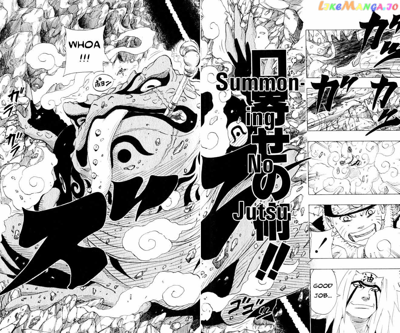 Naruto - Manga Chapter 95 - page 18