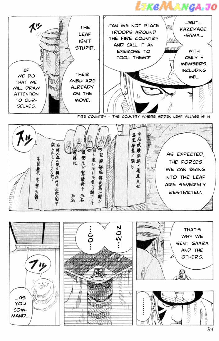 Naruto - Manga Chapter 95 - page 8