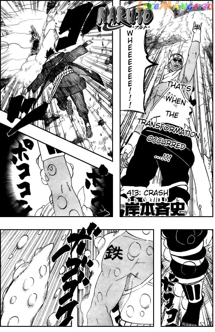 Naruto - Manga Chapter 413 - page 1