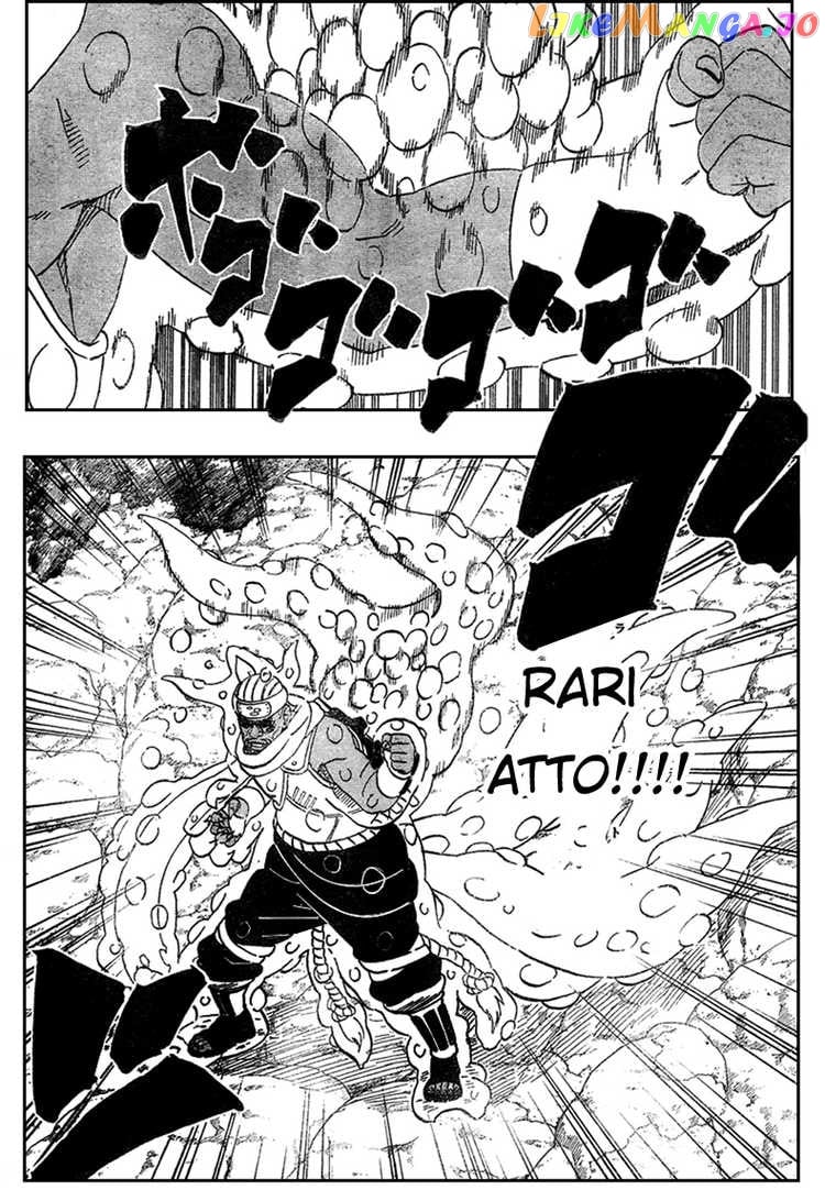 Naruto - Manga Chapter 413 - page 2