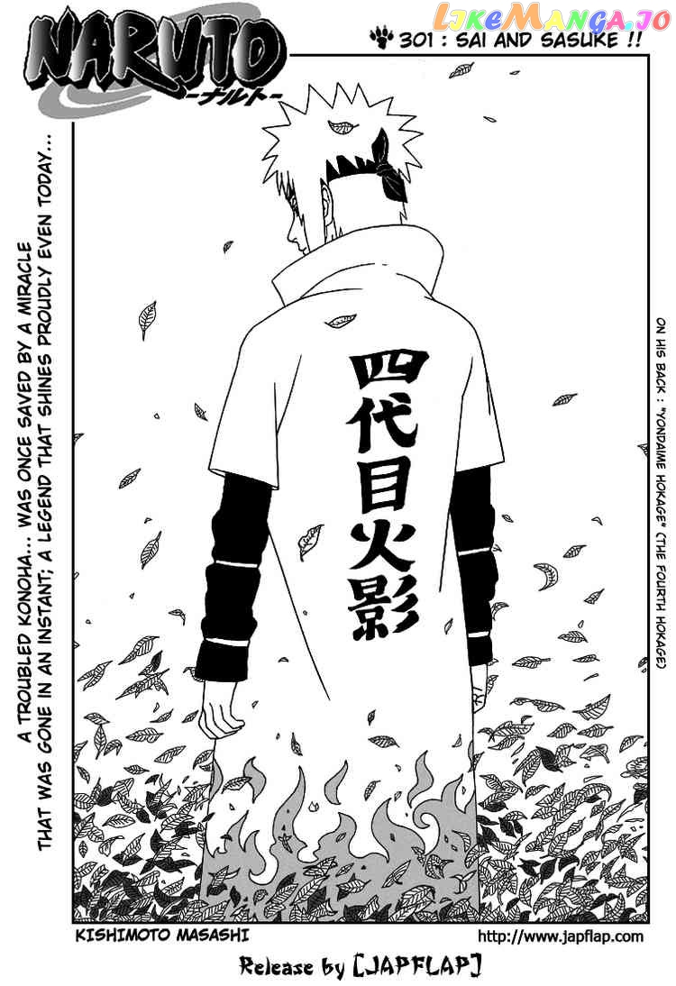 Naruto - Manga Chapter 301 - page 1