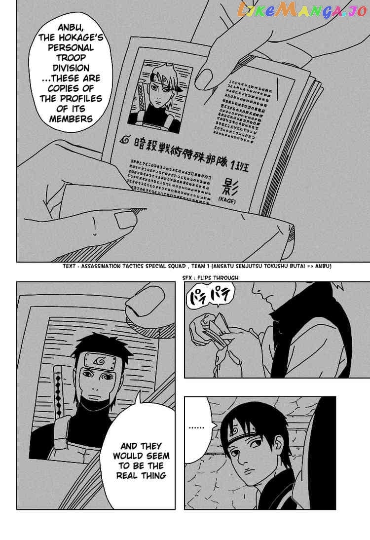 Naruto - Manga Chapter 301 - page 11