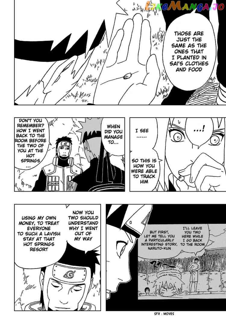 Naruto - Manga Chapter 301 - page 15