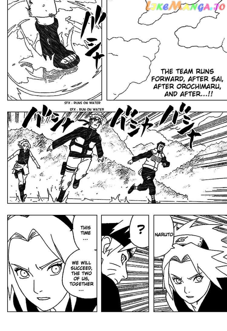 Naruto - Manga Chapter 301 - page 2