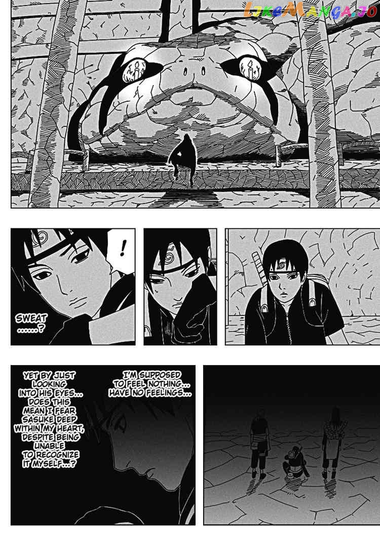 Naruto - Manga Chapter 301 - page 7